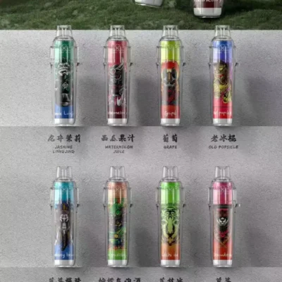 HEBAT BOOM 7000 Puffs 一次性電子煙 喜貝拋棄式煙桿 口味與批發指南