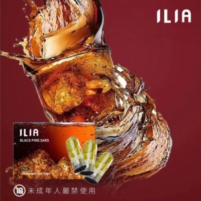 ilia煙彈