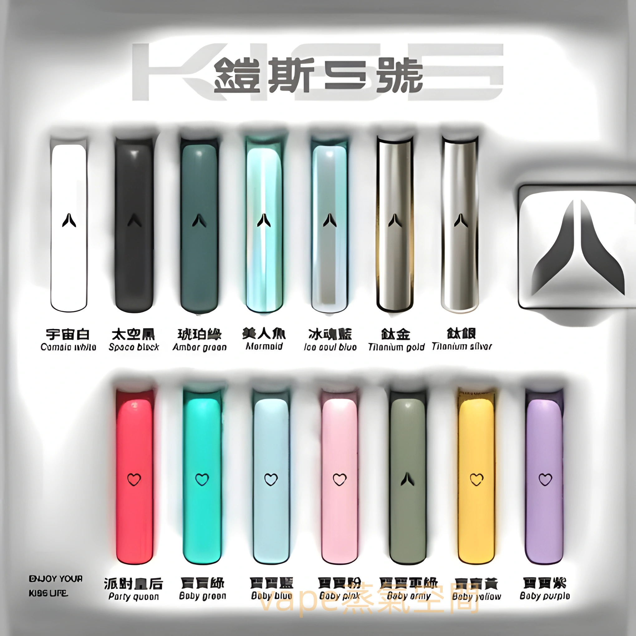 kis5一代主機 kis5一代主機