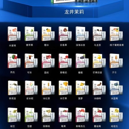 lana煙彈 scaled 1