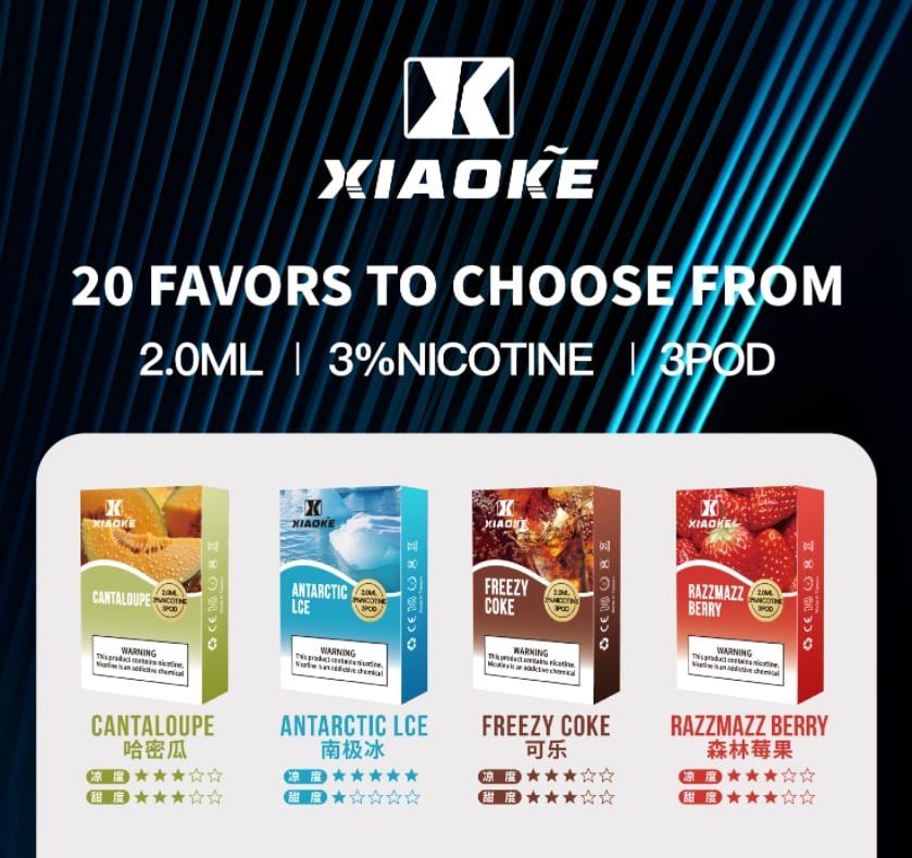 xiaoke煙彈一代.jpg
