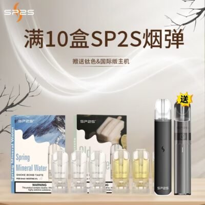 微信图片 20250806224511