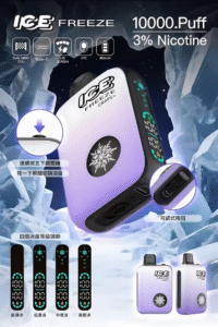 ice3