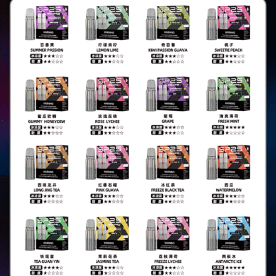 sp2s machine x 煙彈