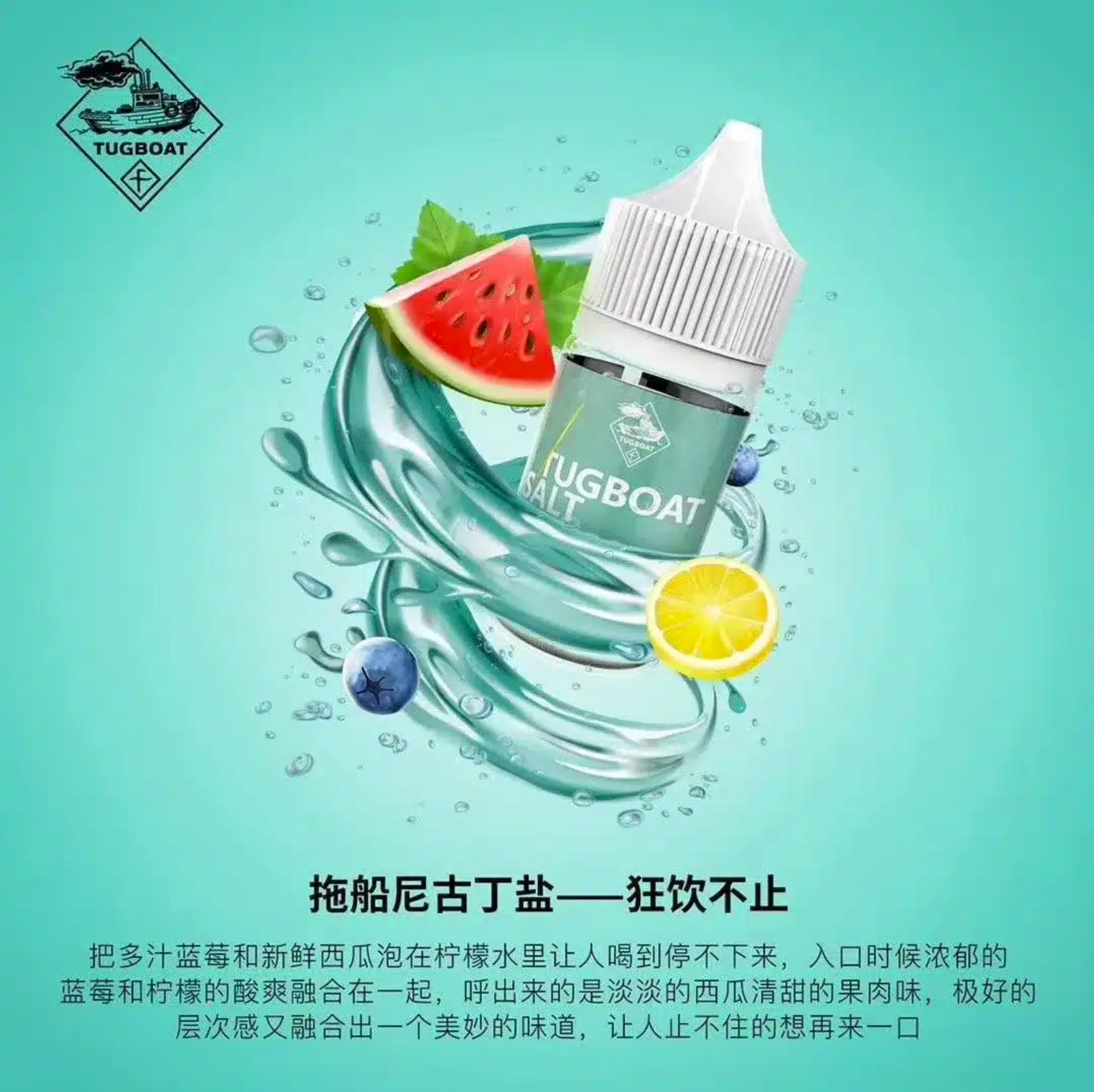 微信图片_20240621111833.png 微信图片 20240621111833