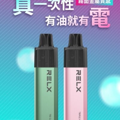 悦刻6