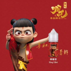 哪吒3