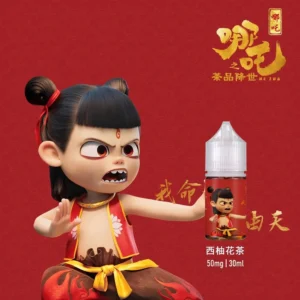 哪吒煙油