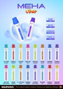 MEHA 拋棄式電子煙 8500Puffs 怪獸續航 高還原真實口感 多樣口味選擇 1 meha 8500一次性