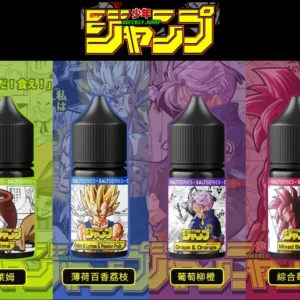 JUMP 七龍珠超系列小煙油 30ML 高品質多口味電子煙油推薦 1 煙油