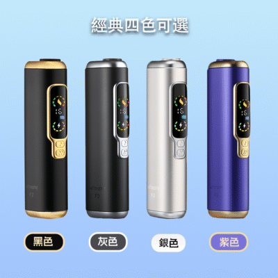 HITASTE F2 t牌主機