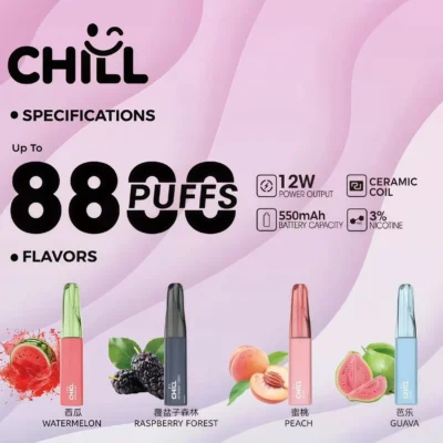 chill 8800 puffs電子煙 scaled 1