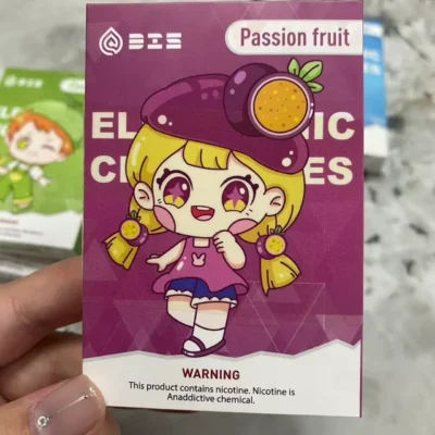 迪斯一代煙彈